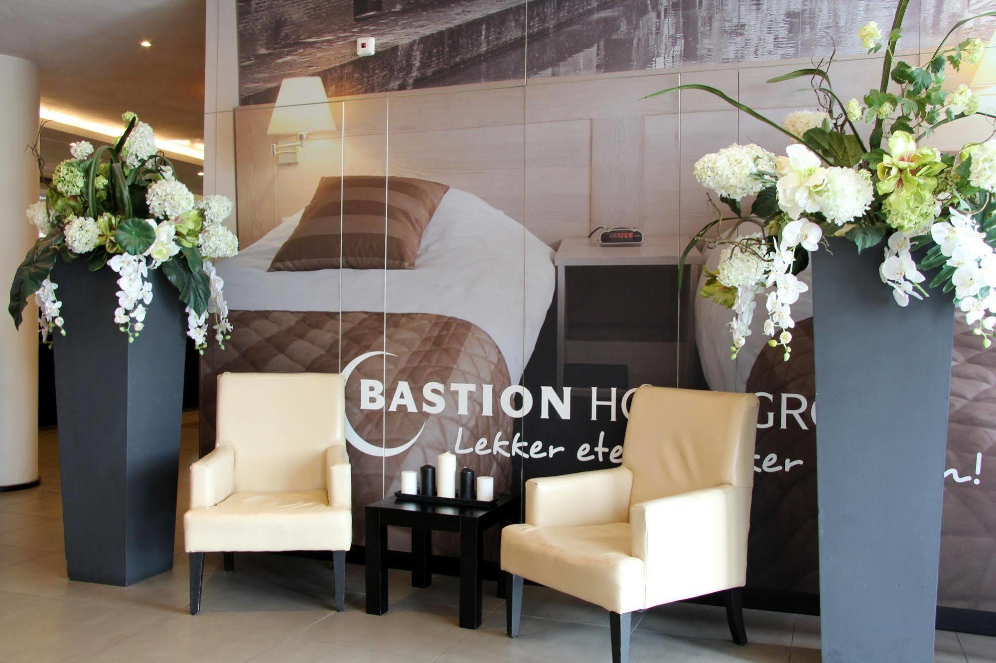 Bastion Hotel Vlaardingen Bagian luar foto